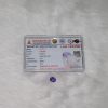 Amethyst Simulant 4.45 Ct Navgraha Certified - Navgraha - Image 3