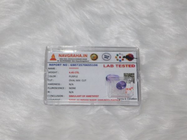 Amethyst Simulant 4.45 Ct Navgraha Certified - Navgraha