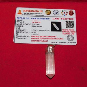 Selenite Pendant Navgraha Certified - Navgraha