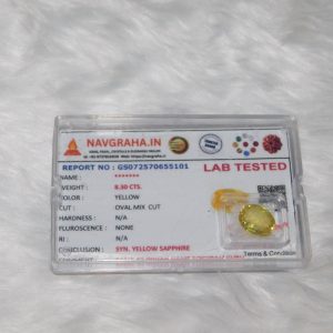 Yellow Sapphire Synthetic 8.30 Ct Navgraha Certified - Navgraha