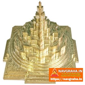 Shri Yantra / Shree Yantra Pure Brass Heavy Weight (5 inch) - Navgraha.in