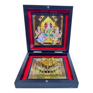Sri Lakshmi Ganesh Saraswati Gold Plated Charan Box Corporate Gift 4 x 4 inch | Sacred Divine Footprints for Temple & Home
