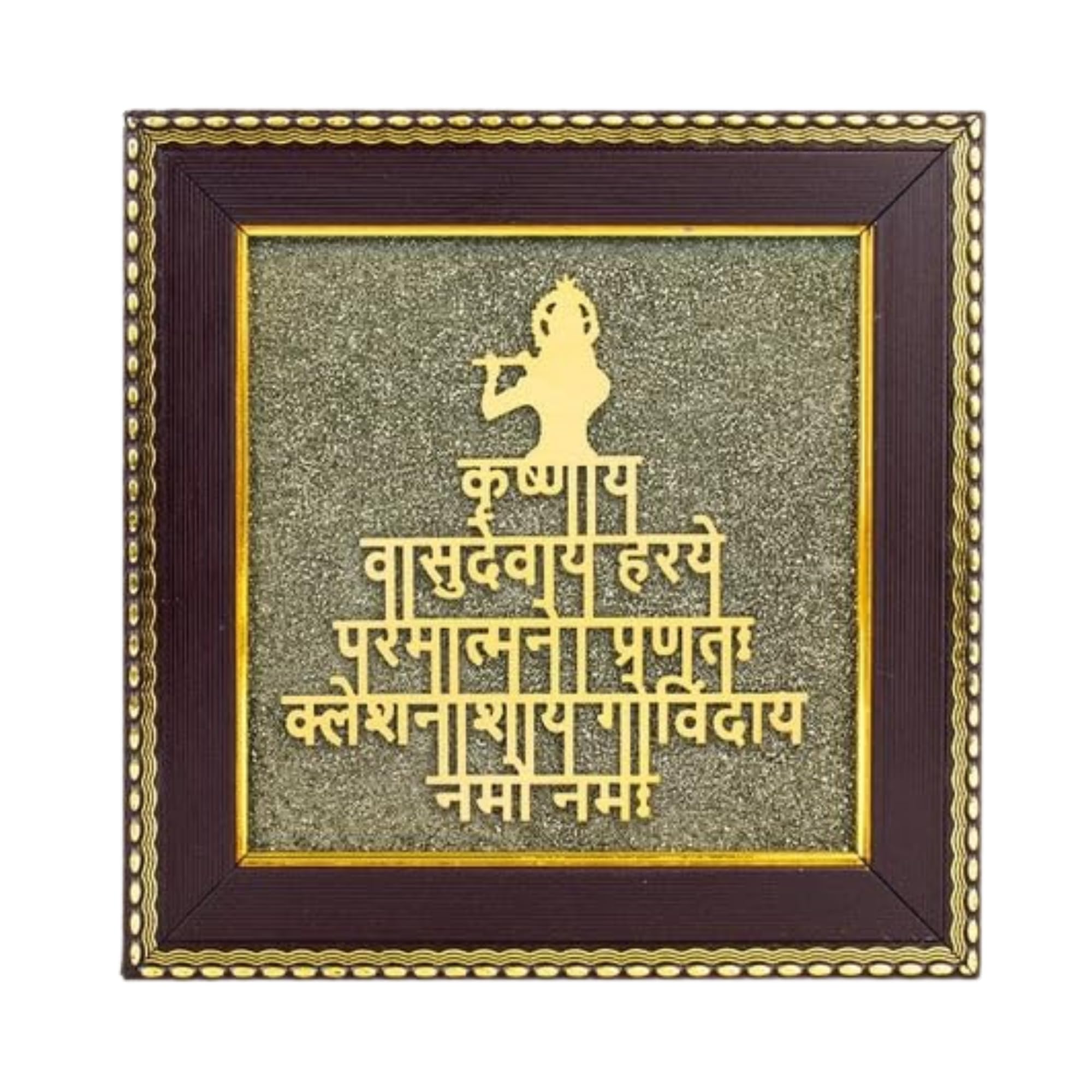 Krishna Vasudeva Pyrite Photo Frame for Divine Blessings & Prosperity, 6x6 inch