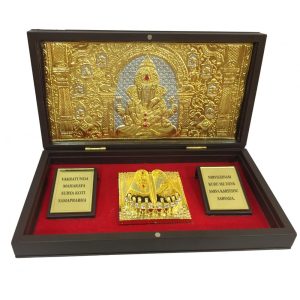 Sri Ganesh Gold Plated Charan Padhukas Box Corporate Gift 8 x 4 inch | Divine Footprints for Blessings & Prosperity